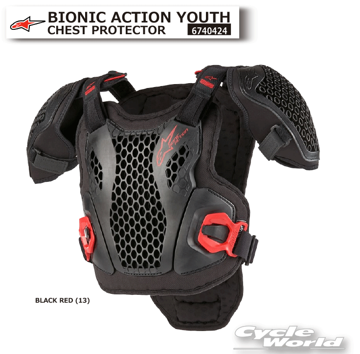 正規品BIONIC ACTION YOUTH CHEST PROTECTOR《6740424》バイオニック アクション ユース チェスト プロテクター 胸部 チェストガード ユース キッズ アルパインスターズ イタリア 取り寄せ