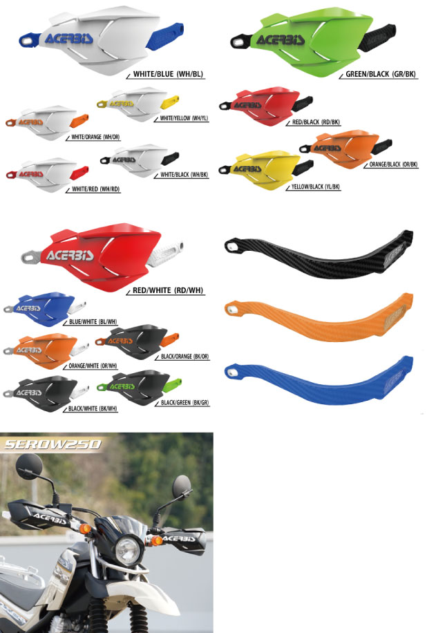 ☆【ACERBIS】X-FACTORYハンドガード　AC-22397　ハンドルガード　レバー保護　モト...