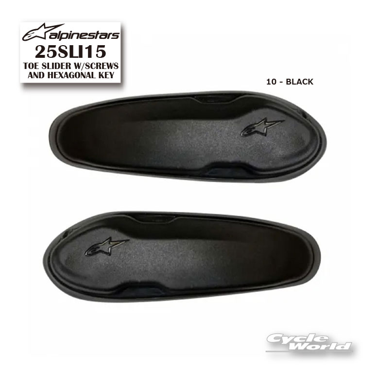 正規品【ALPINESTARS】25SLI15 TOE SLIDER W/SCREWS AND HEXAGONAL KEY 《10 - BLACK》 イタリア直輸入 トゥースライダー オプション品　アルパインスターズ　【バイク用品】
