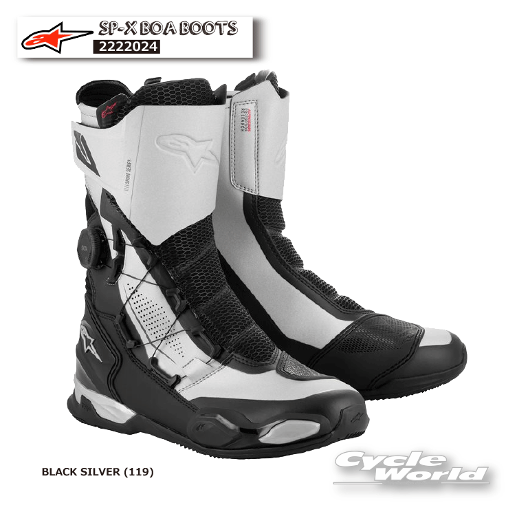 正規品【ALPINESTARS】SP-X BOA BOOTS《2222024》BLACK SILVER (119)　 SP-X　BOA　BOOTS　ブーツ　アルパインスターズ　ライディングブーツ　ボア　ツーリング　イタリア取り寄せ【バイク用品】