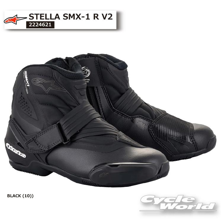 Rakuten - 正規品【ALPINESTARS】STELLA SMX-1 R V2 女性用 レディース イタリア取り寄せ ブラック アルパインスターズ イタリア 取り寄せ シンプル ローカット ブーツ 2224621【バイク用品】