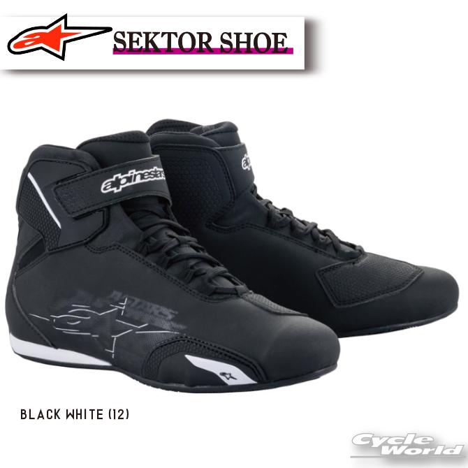Rakuten - 正規品【ALPINESTARS】SEKTOR SHOE 《BLACK WHITE (12)》セクター シューズ 靴 イタリア取り寄せ イタリア 直輸入ライディングシューズ ツーリング 街乗り アルパインスターズ 2515518【バイク用品】