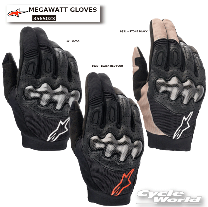 正規品【ALPINESTARS】MEGAWATT GLOVES《3565023》 メガワット グローブ ツーリング オフロード スマホタッチ アルパインスターズ イタリア 取り寄せ【バイク用品】