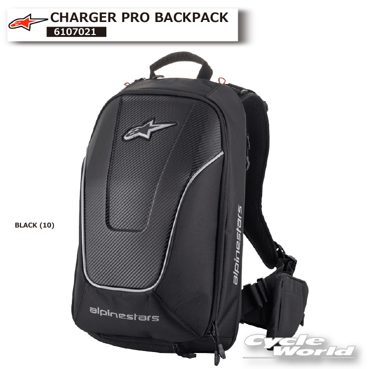 正規品【ALPINESTARS】CHARGER PRO BACKPACK《6107021》チャージャー プロ バックパック 鞄 リュック ブラック ツーリング アルパインスターズ イタリア 取り寄せ【バイク用品】