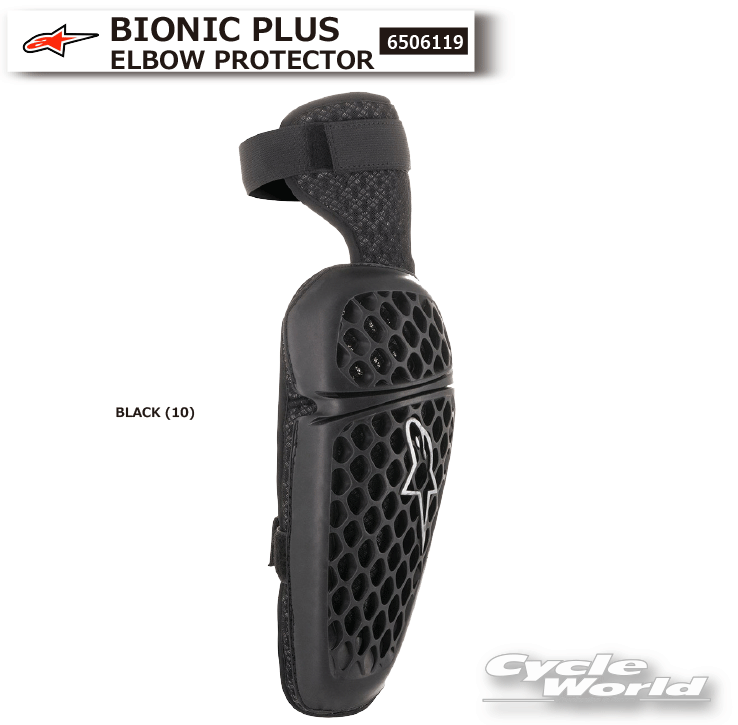 正規品【ALPINESTARS】BIONIC PLUS ELBOW PROTECTOR《6506119》バイオニックプラスエルボープロテクター 肘 ひじ エルボー プロテクター メンズ エルボーガード アルパインスターズ イタリア 取り寄せ【バイク用品】
