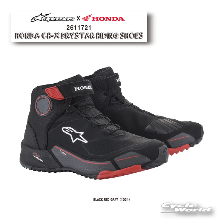 正規品【ALPINESTARS】2611721 HONDA CR-X DRYSTAR RIDING SHOES《BLACK RED GRAY (1031)》　イタリア取り寄せHONDA COLLECTION　ブーツ　シューズ　アルパインスターズ　ホンダ【バイク用品】
