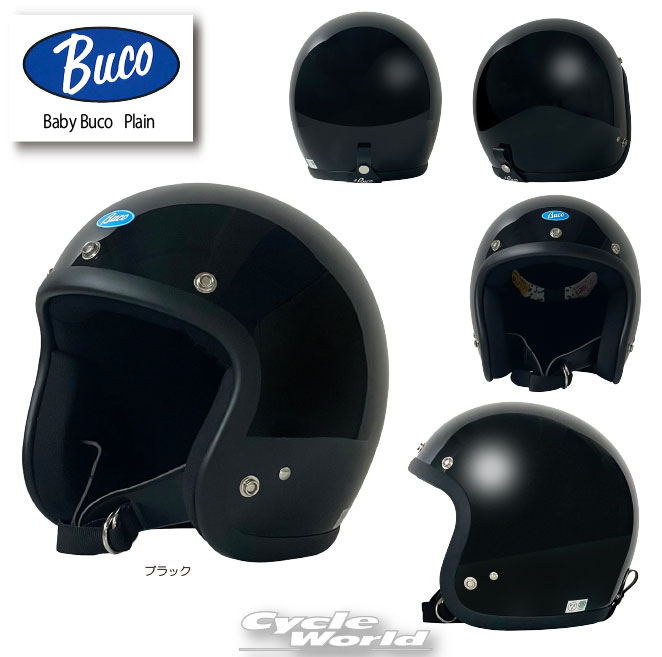 楽天市場】トイズマッコイ（バイク用品｜車用品・バイク用品）の通販