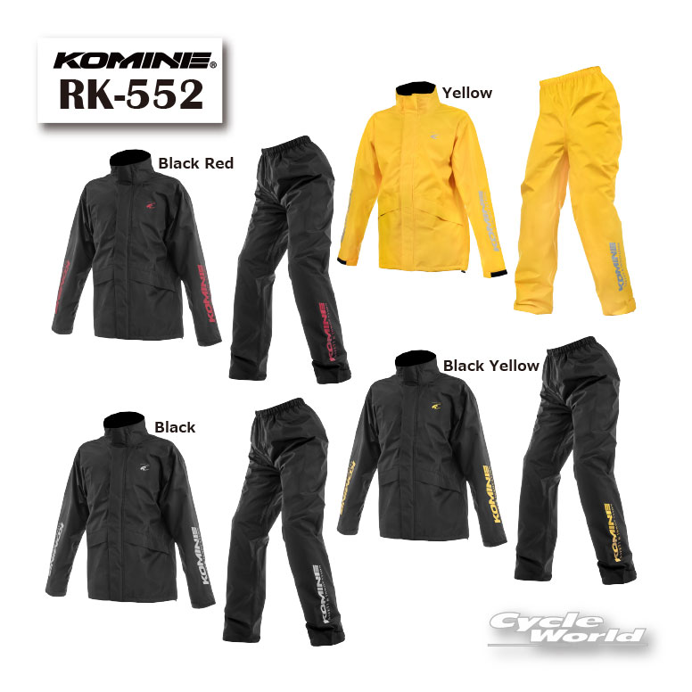 ☆《NEW COLOR》【KOMINE】コミネ　RK-552 MCコンパクトレインウェア　レインスーツ　レインコート　上下セット　カッパ　雨具　雨用　防水 コミネ こみね【バイク用品】