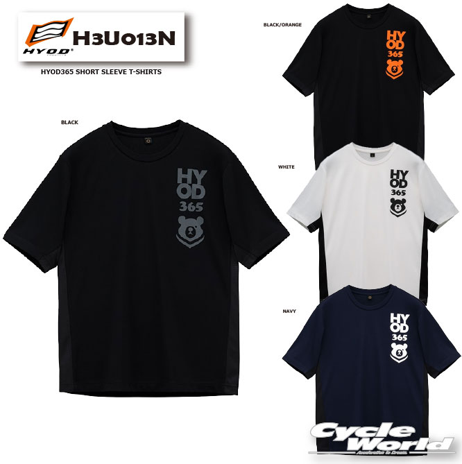HYOD ポロシャツ、Tシャツセット　Ｌ 楽天市場】hyod tシャツの通販