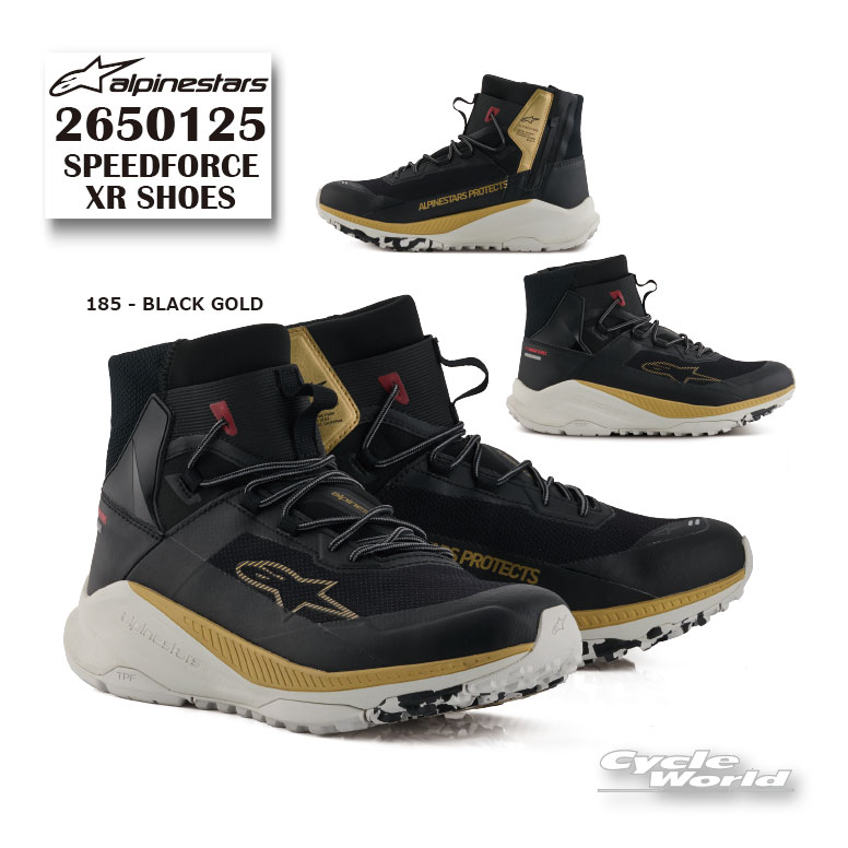 楽天市場】アルパインスターズ speedforce shoe スピード フォース