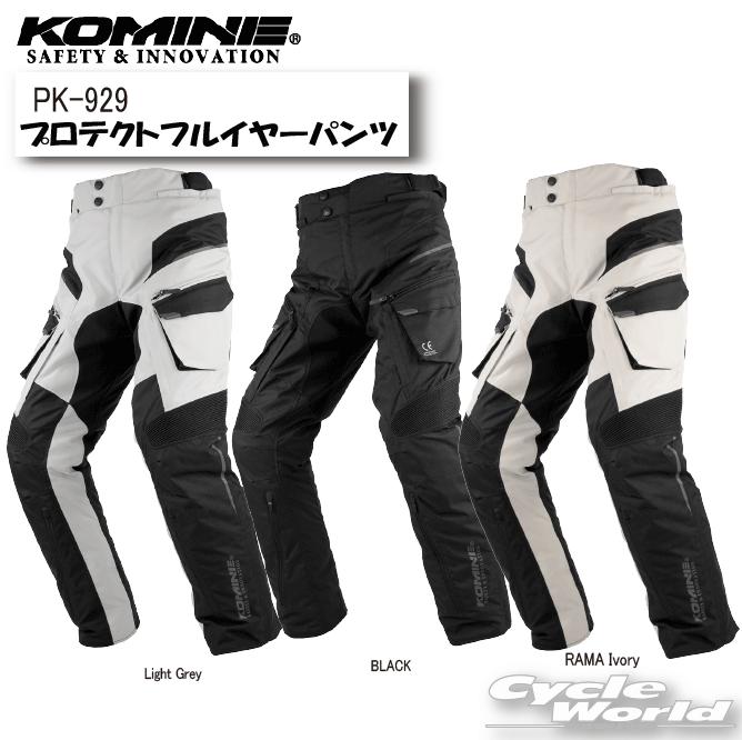 楽天市場】セットアップ（ブランドコミネ）（車用品・バイク用品）の通販