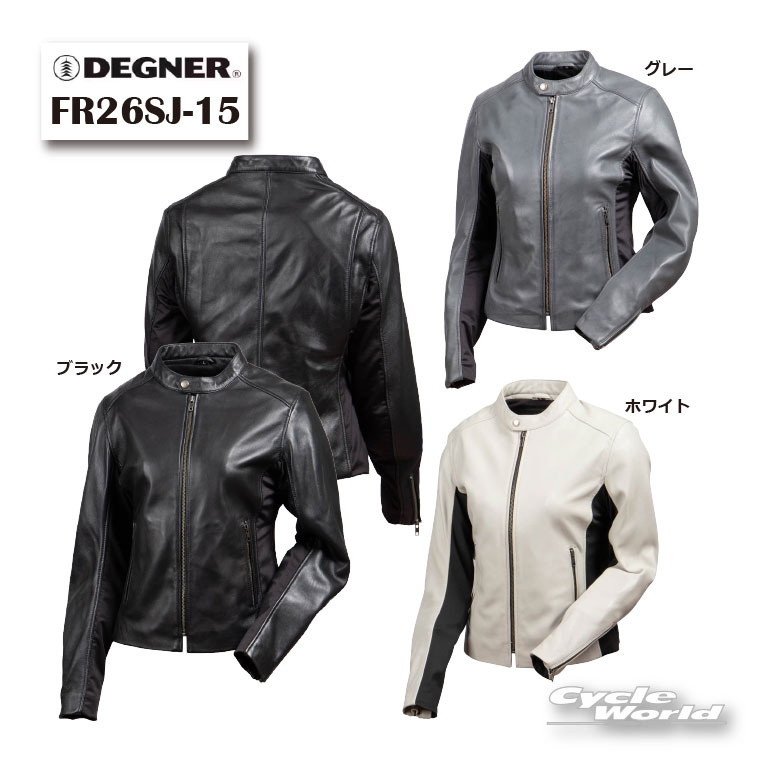 ☆【DEGNER】FR26SJ-15　レディースレザージャケット2026年春夏　LEATHER　JACKET　...
