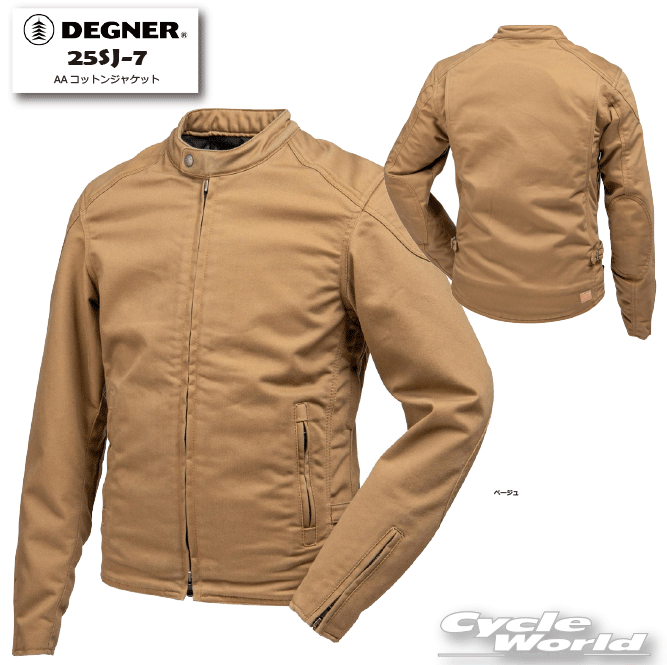 乐天商城 - ☆【DEGNER】25SJ-7　AAコットンジャケット　春夏　JACKET　ツーリング　おしゃれ　かっこいい　ベージュ　デグナー　【バイク用品】
