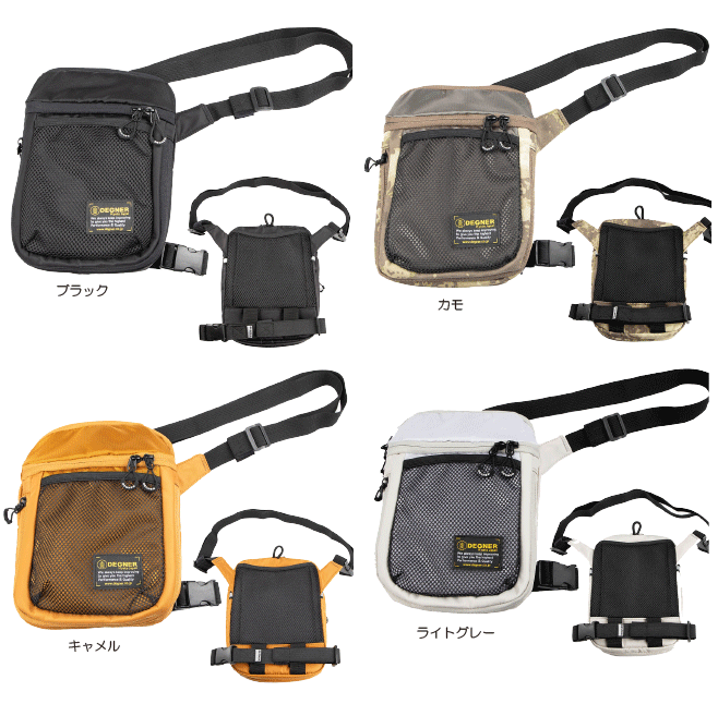 ☆【DEGNER】NB-197　ホルスターバッグ　 HOLSTER BAG　バッグ　デグナー 【バイク...