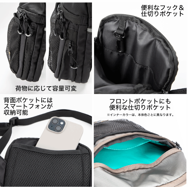 ☆【DEGNER】NB-197　ホルスターバッグ　 HOLSTER BAG　バッグ　デグナー 【バイク...