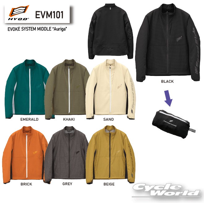 ☆EVM101　ジャケット　EVOKE SYSTEM MIDDLE “Auriga”　携帯　折りたたみ　ミドルインナー　パッカブル　ヒョウドウプロダクツ
