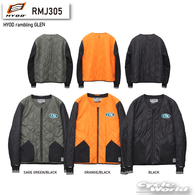 ☆RMJ305　HYOD rambling GLEN　秋冬　ジャケット　インナーライナー　ヒョウドウプロダクツ