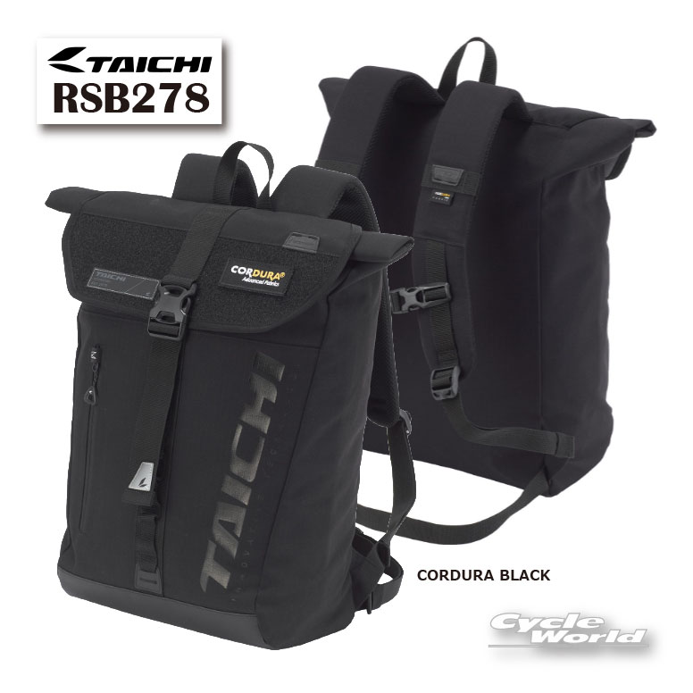 RS TAICHI YAMAHA コラボ バックパック リュック RIDING BAG | タイチ