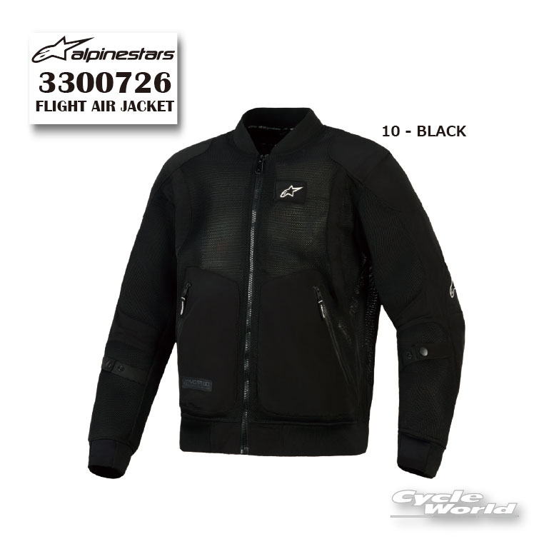 バイクウェア・装備 alpinestars Bayshore Air Jacket 楽天市場】alpinestars bayshore air jacketの通販