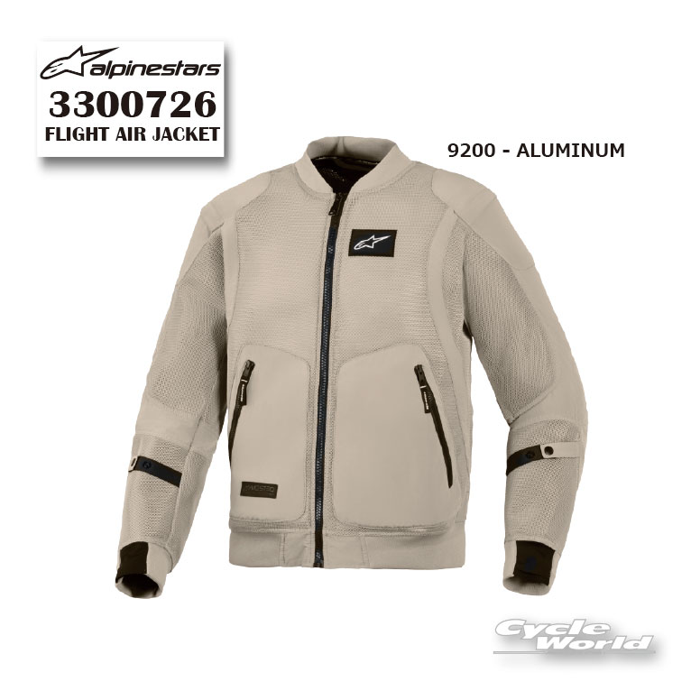 楽天市場】alpinestars wake air jacketの通販