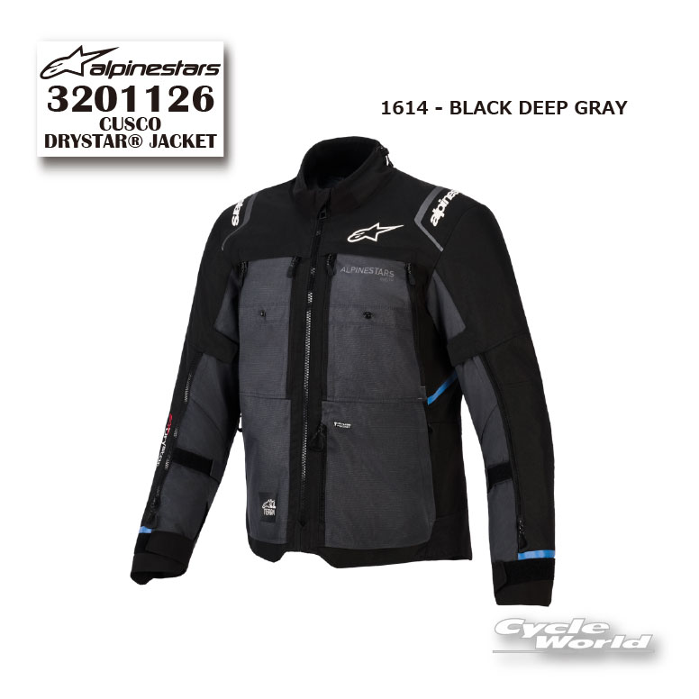 Rakuten - 正規品【ALPINESTARS】CUSCO DRYSTAR(R) JACKET《3201126》 BLACK DEEP GRAY (1614) イタリア取り寄せ ジャケット ツーリング 通勤 アルパインスターズ 【バイク用品】