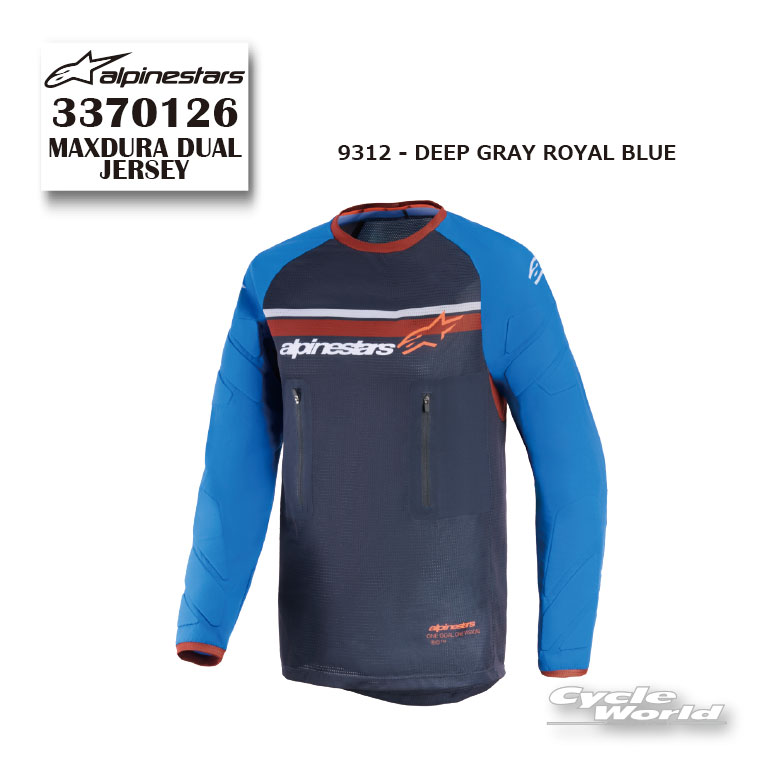 正規品【ALPINESTARS】MAXDURA DUAL JERSEY《3370126》 DEEP GRAY ROYAL BLUE (931...