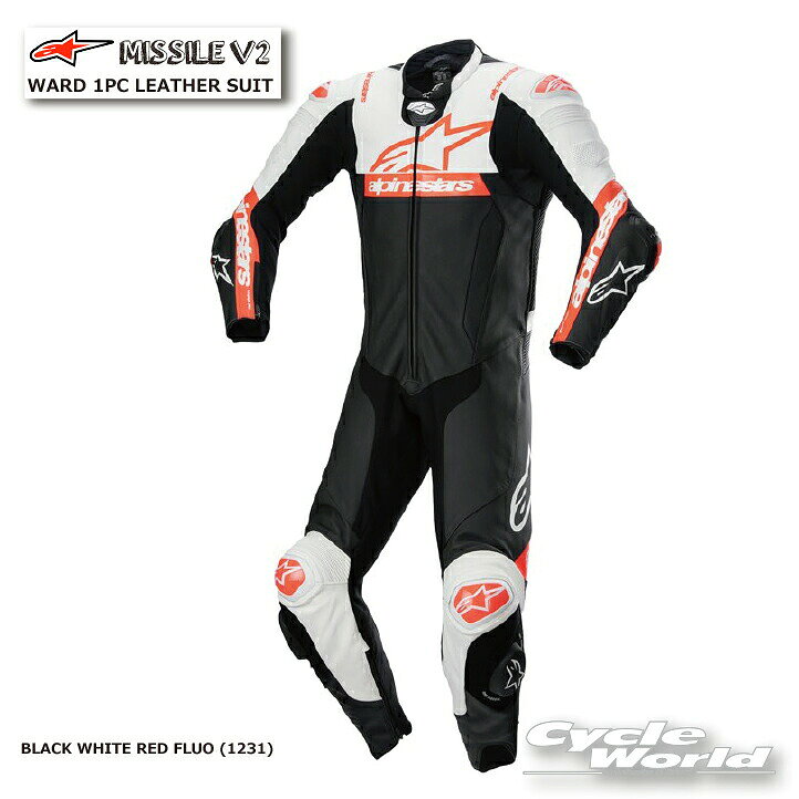 正規品【ALPINESTARS】MISSILE V2 WARD 1PC LEATHER SUIT《3151824　BLACK WHITE R...