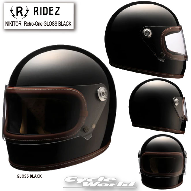 ☆*NIKITOR「Retro-One」《GLOSS BLACK》レトロワン ヘルメット 　ライズ　フルフェイス 　ストリートヘルメット　ヴィンテージ風　　ライズインターナショナル