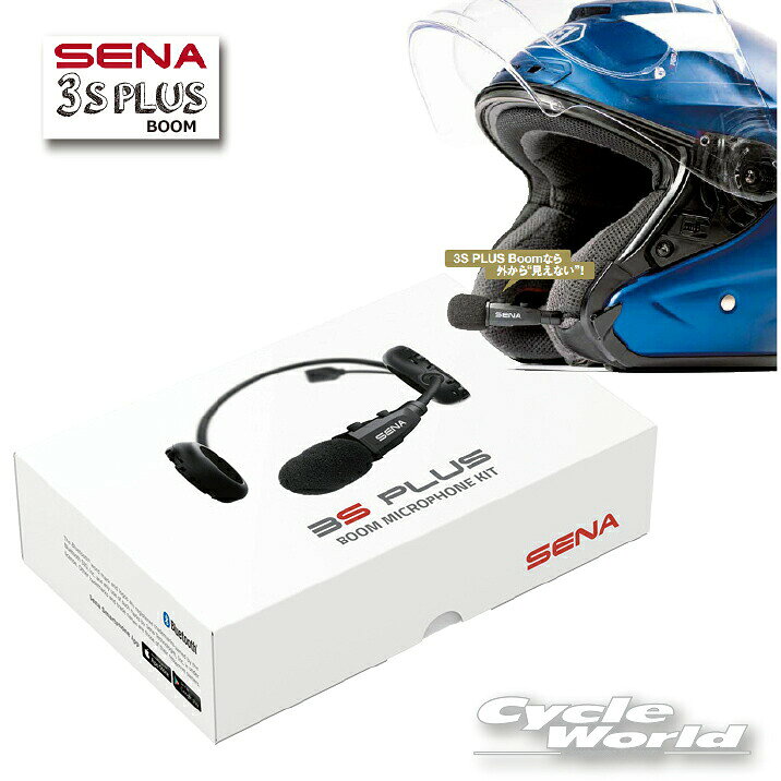 楽天市場】sena 3s plusの通販