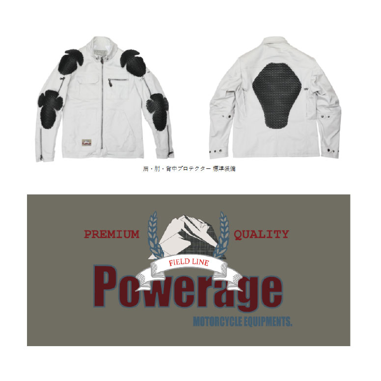☆正規品【POWERAGE】《PWJ0013》　フィールドジャケット　2026春夏ウェア　メンズ...