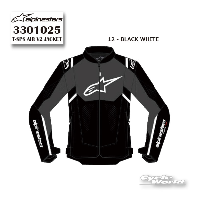 楽天市場】アルパインスターズ viper v2 air jacketの通販