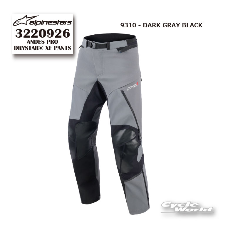 アルパインスターズ パンツ PROTEAN DRYSTAR (防水) 楽天市場】protean drystar pantsの通販