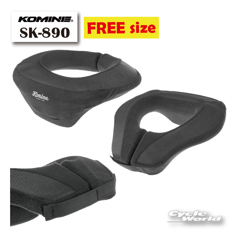 ☆正規品【KOMINE】SK-890 ネックブレイス 《Free size》 首 頸椎 安全 ネック プロテクター コミネ 【バイク用品】