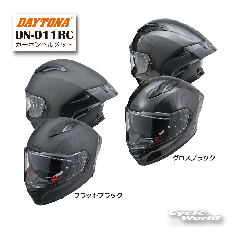 楽天市場】カーボン ヘルメット（ブランドデイトナ）（バイク用品｜車