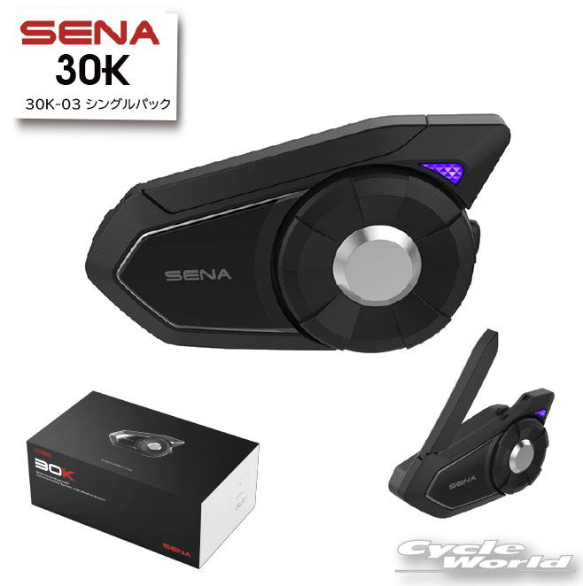 楽天市場】sena 30kの通販