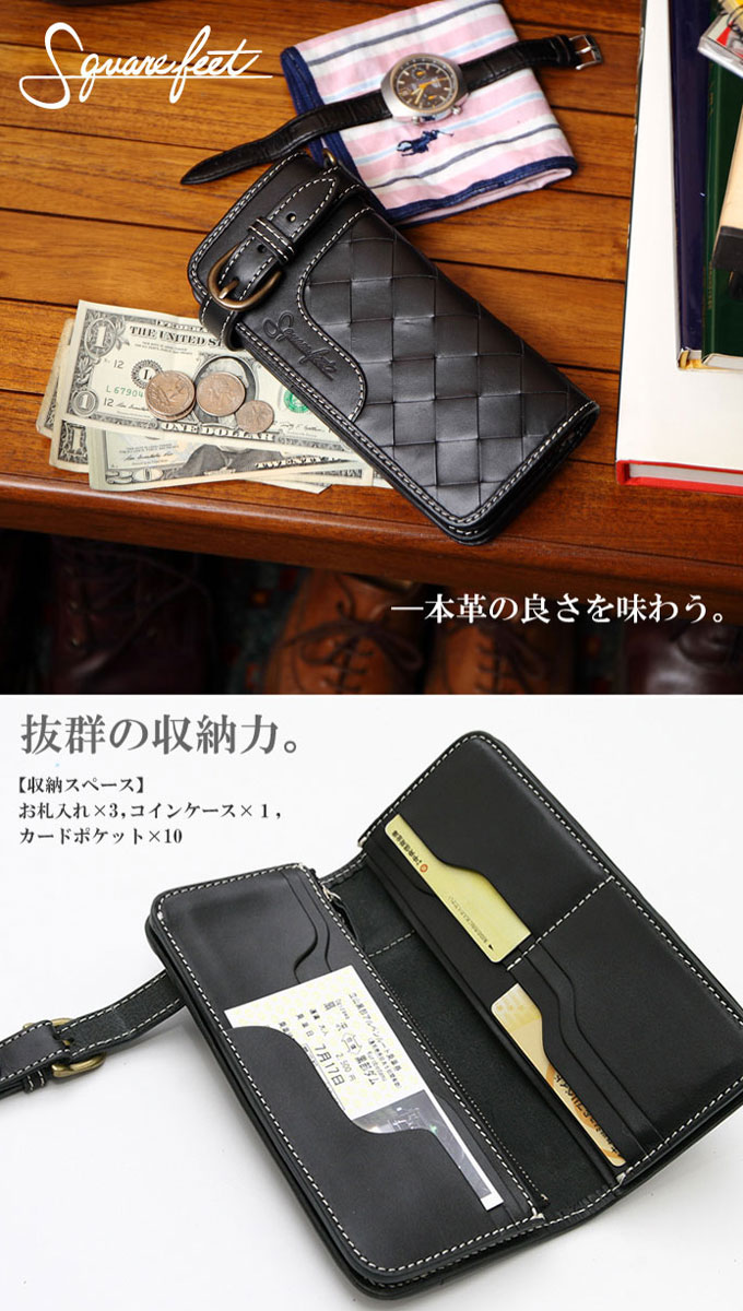 ☆【DEGNER】sfw-3 バスケットロングウォレット 財布　長財布　札　 小銭入れ 革財布 レザーウォレット プレゼント デグナー 　メンズ　【バイク用品】 cycle-world-10017231 バイク用品専門店サイクルワールド サンプル画像2