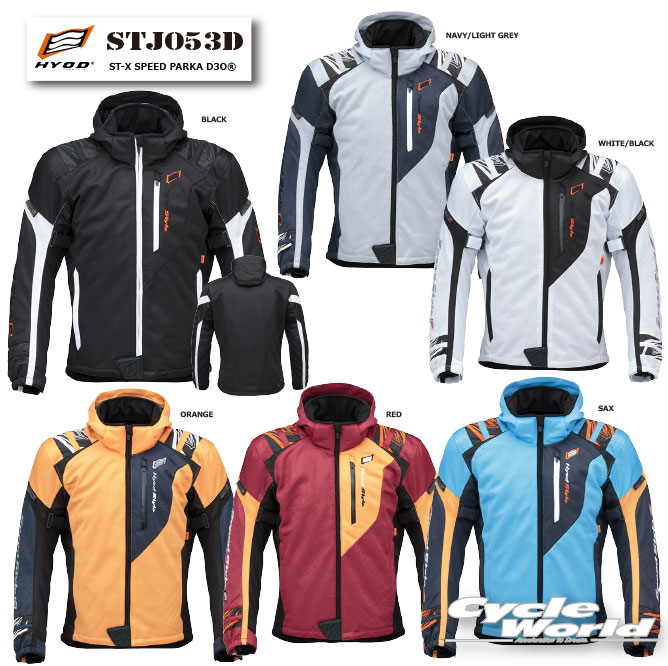 楽天市場】hyod メッシュジャケット（バイク用品｜車用品・バイク用品