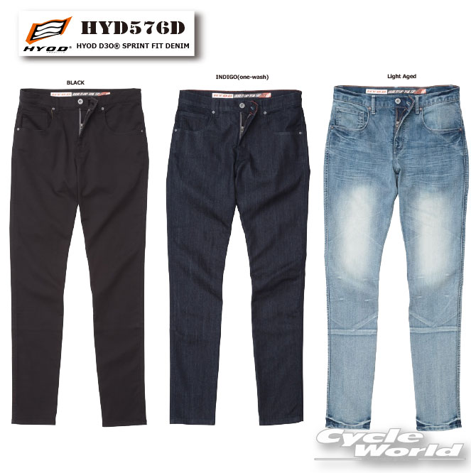 楽天市場】hyod デニムの通販