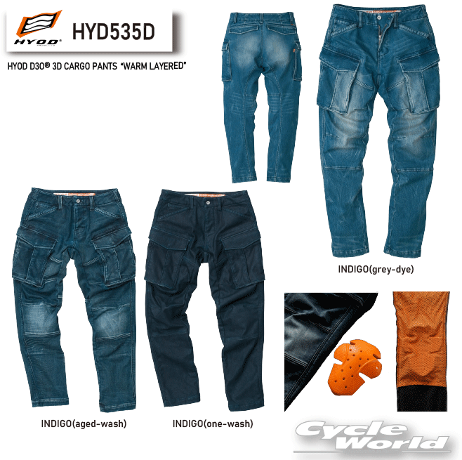 楽天市場】hyod カーゴパンツの通販