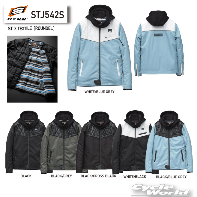 エ*7様 値下 HYOD STJ542S ST-X TEXTILE ROUNDE 楽天市場】HYOD ST-X TEXTILE COREの通販
