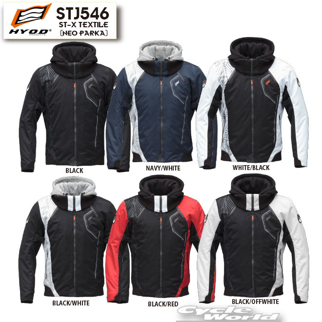楽天市場】hyod ジャケット（プロテクター｜バイクウェア