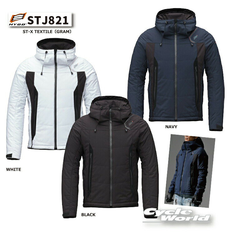 美品！HYOD ST-X D3O® TEXTILE PANTS　中綿入り 楽天市場】HYOD ST-X TEXTILE COREの通販