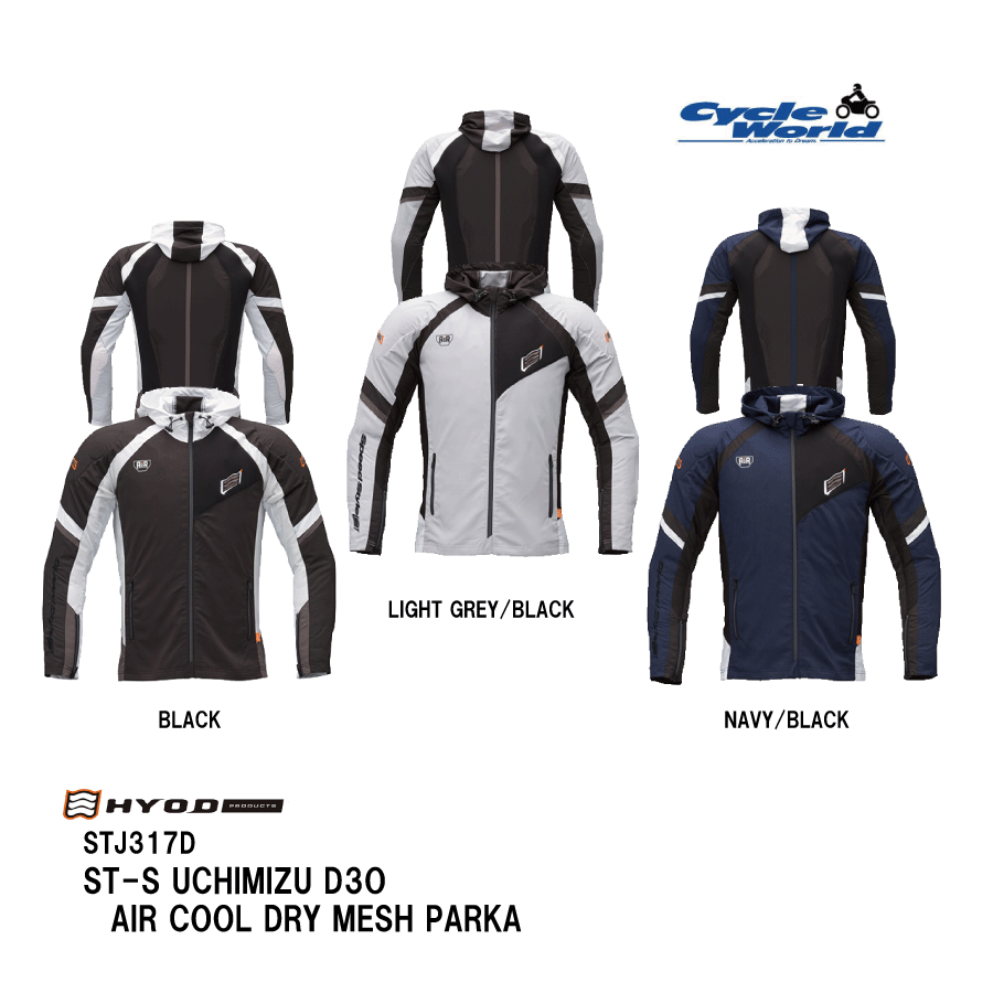 楽天市場】hyod メッシュジャケット（バイク用品｜車用品・バイク用品