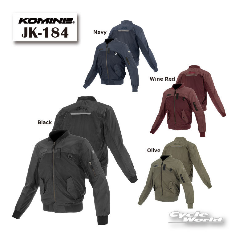 楽天市場】コミネ メッシュジャケット レディースの通販