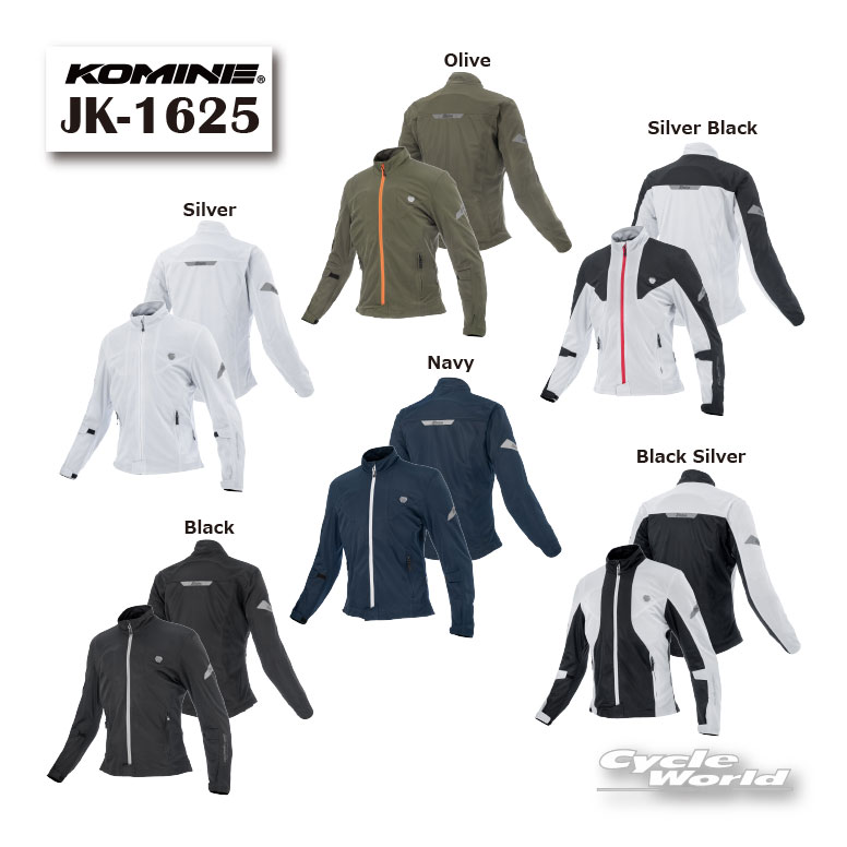 ☆《2026春夏》正規品【KOMINE】JK-1625 エニグマG2フルメッシュジャケット　プロテクター　ツーリング メンズ　レディース　春夏　コミネ 26SS【バイク用品】