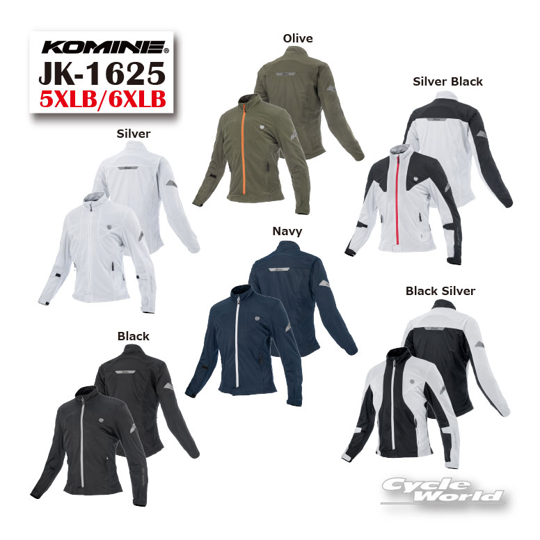 楽天市場】コミネ jk 6xlbの通販