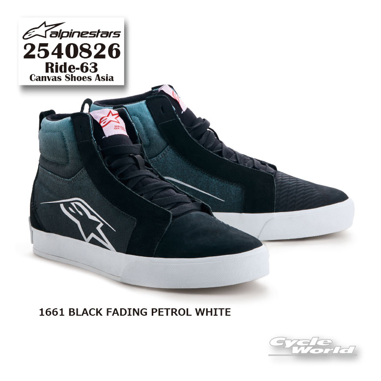 ◆レジャーライダー向けに最適化◆《2540826》RIDE-63 Canvas Shoes Asiaストリートライディングシューズ■機能説明・履いた瞬間から楽に感じられる、先進的なアーバンソールを採用し一日中快適な履き心地を提供。・バイクに乗る日も乗らない日も問わず、日常に使えるカジュアルスタイル。・足首や履き口などに、厚みの違うクッション材を配置して快適性を向上。・通気性の良いメッシュ素材でムレにくい。・かかとは滑りにくいマイクロスエード素材を使用し、左足はギアチェンジしやすい設計。・内側・外側の両方にTPUアンクルプロテクターを備え衝撃にも対応。・ソールには独自のTPF(トランスバーサル・プロテクション・フレーム）を採用し、足の曲げやすさを保ちながら、ステップ上での安定性と歩きやすさ、横方向からの保護性能を両立。-----------------------------------------------------------------------------------------------------※ブラウザやお使いのモニター環境により、掲載画像と実際の商品の色味が若干異なる場合があります。商品詳細画像は今シーズン展開外カラーを掲載していることがあります。掲載の価格・デザイン・仕様について、予告なく変更することがあります。あらかじめご了承ください。商品の詳細に関しましてはメーカーサイトをご確認頂ますようお願い致します。★送料・納期などの注意点につきましては必ず弊社会社概要ページの「ショップからの重要なご案内」をお読みいただき注文をお願いいたします。-----------------------------------------------------------------------------------------------------