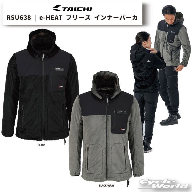 楽天市場】タイチ ジャケット 冬の通販