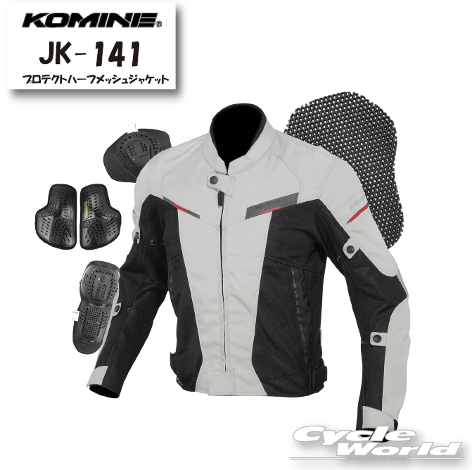 楽天市場】コミネ ハーフメッシュジャケットの通販