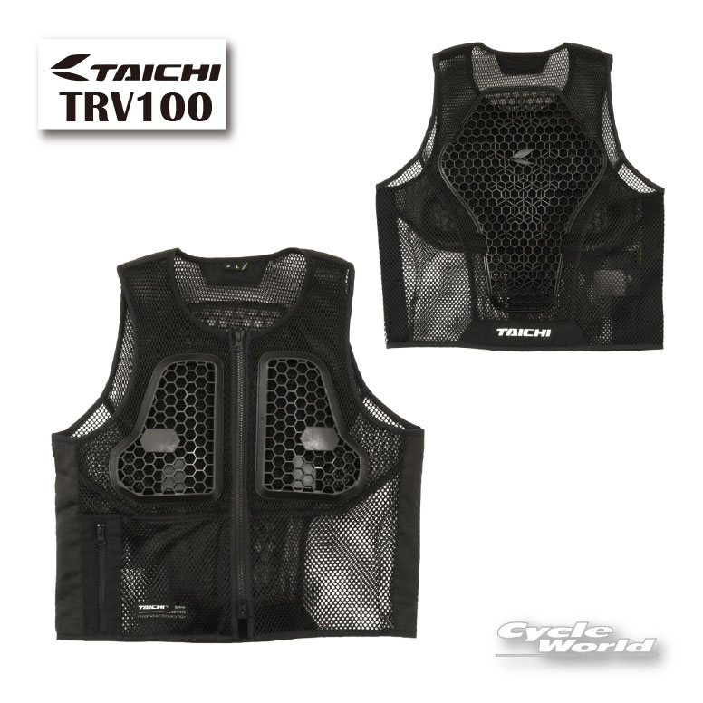 ☆ *正規品 【RS TAICHI】 TRV100 | ヘリンクス プロテクションベスト インナーベスト プロテクター 春夏 RSタイチ アールエスタイチ 【バイク用品】